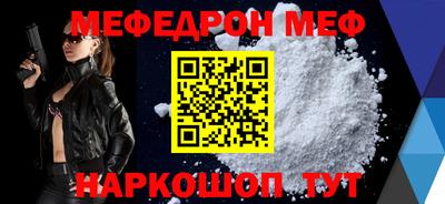 марки lsd Севастополь