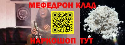индика Свободный
