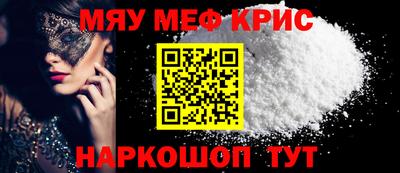 индика Свободный
