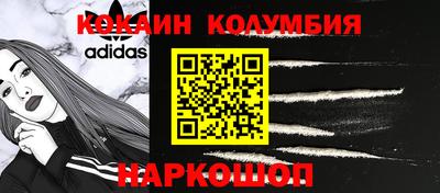 индика Свободный