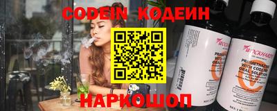 марки lsd Севастополь