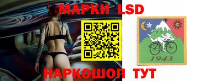 индика Свободный