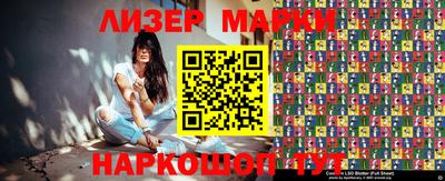 индика Свободный