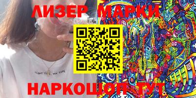 индика Свободный