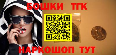 дживик Северобайкальск
