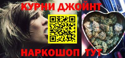 дживик Северобайкальск