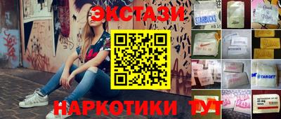индика Свободный