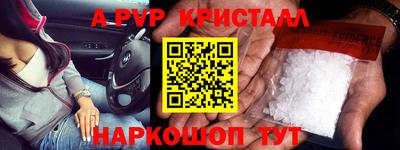 индика Свободный
