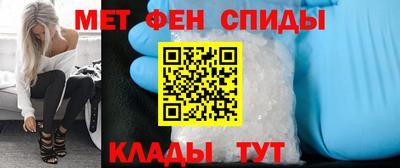 индика Свободный
