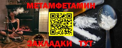 индика Свободный