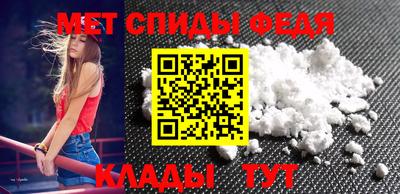 индика Свободный