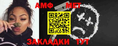 марки lsd Севастополь