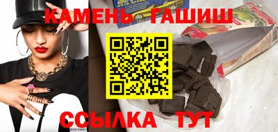 индика Свободный