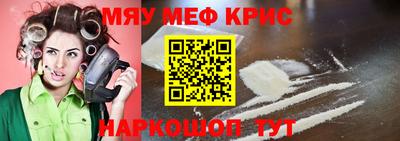 индика Свободный
