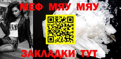 марки lsd Севастополь