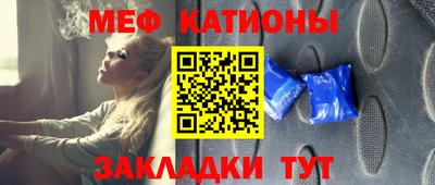 индика Свободный