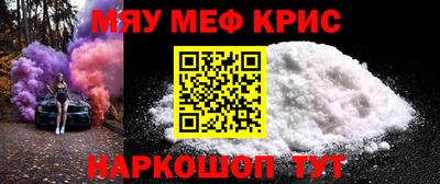 индика Свободный