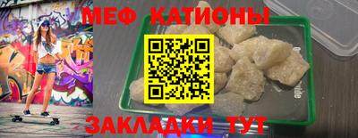 дживик Северобайкальск